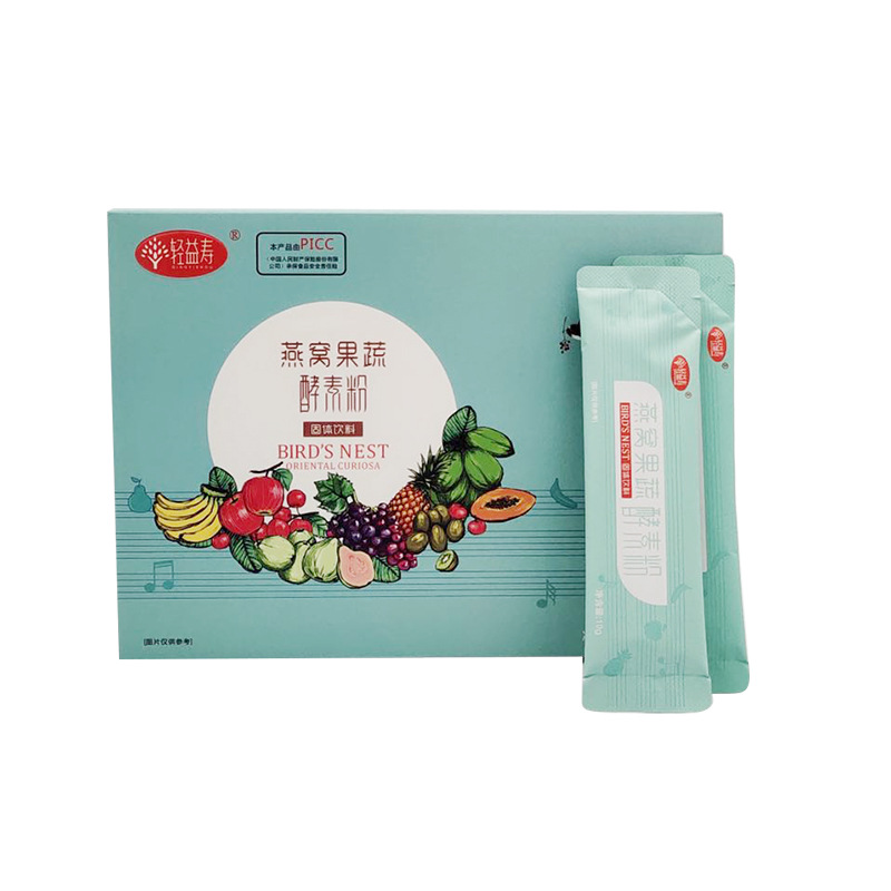 水果酵素批发排宿便清肠排宿便酵素粉轻益寿燕窝酵素复合果饮|ms