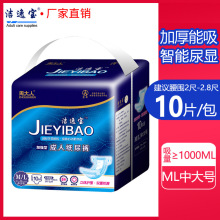 ���˼���ѝM/L��������ѝ��Ƭ�o��|����Ů�򲻝����Юa�D���]