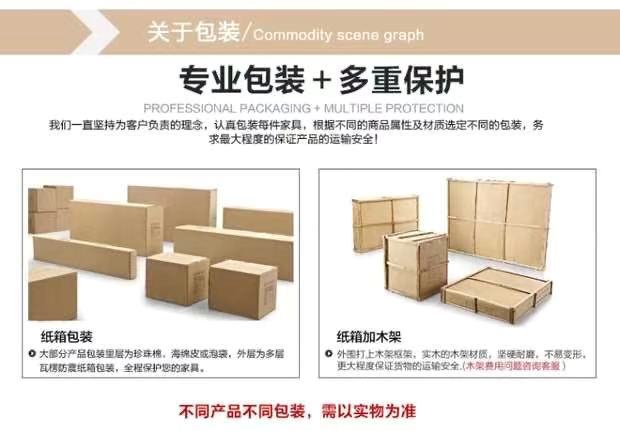 微信图片_2020011512522616