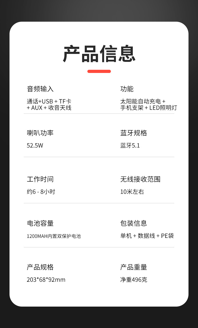 C-_Users_Administrator_Desktop