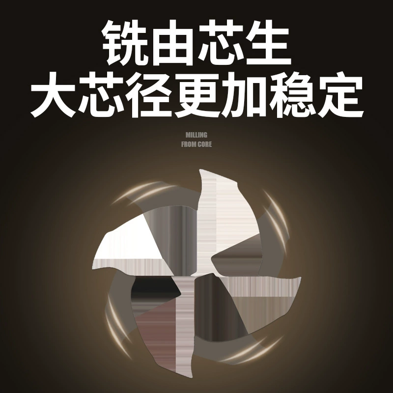 Фреза для грубой кожи Heye Zhushang из сверхтвердой белой стали с волновым лезвием Фреза для кукурузного конца Общая длина Удлиненные четыре лезвия 6,0-25,0 мм