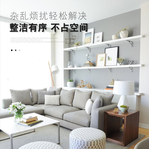 Left Steel Thickened Stainless Steel Triangular Bracket Welded Laminated Bracket Removable Wooden Board Bracket Microwave Oven Bracket