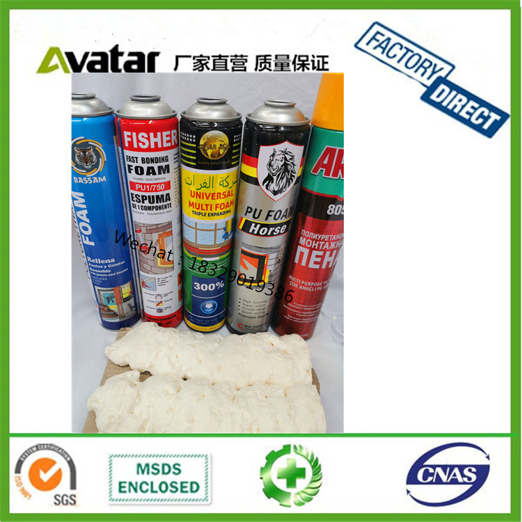 Cyclone spray Building Roofs PU Foam高发泡门窗发泡剂详情图7