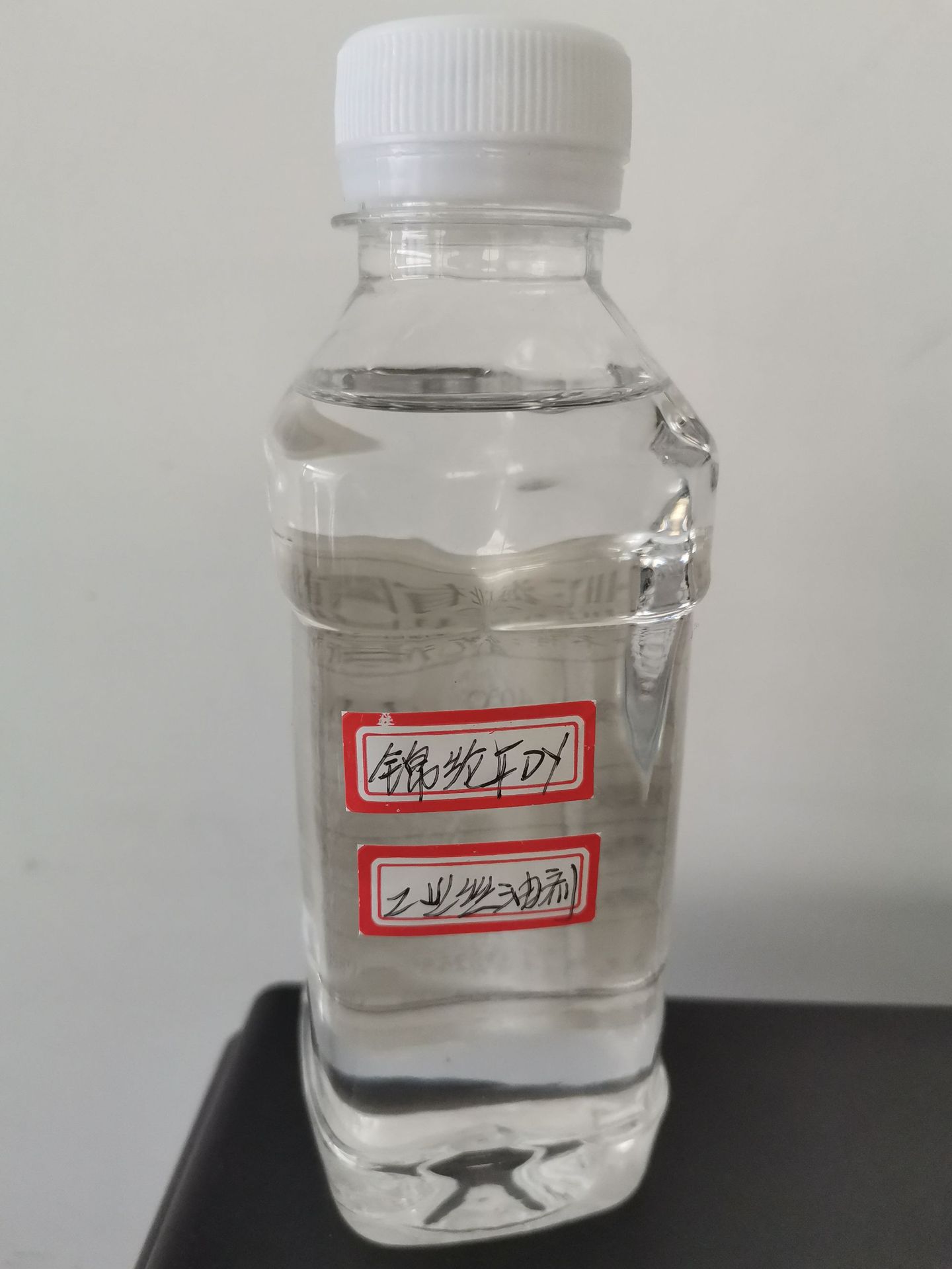 锦纶FDY工业丝油剂