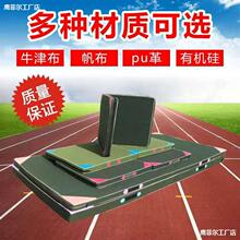 �w�ى|�ۯB�赸�|��ȭ��Ӗ���|�ӿշ�����|ˤ�Ӊ|�������g���o�|