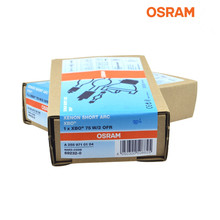 OSRAM欧司朗75W灯泡XBO 75W/2 OFR显微镜短弧氙灯