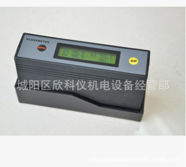 表面光泽度仪可测陶瓷砖,油墨,石材  三角度测量ETB0833