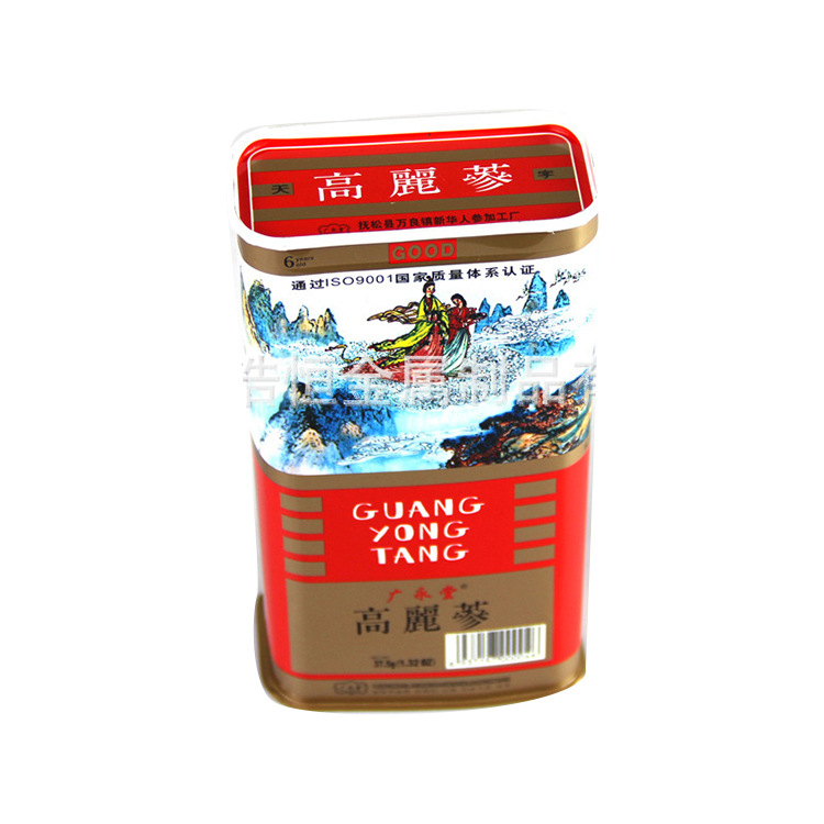 热销茶叶包装盒 高档人参马口铁盒 精美铁盒 糖果铁罐 厂家批发