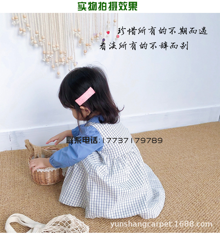详情3.png