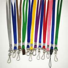 供应常规厂牌挂绳 胸卡挂带 证件吊绳 可做LOGO 仿尼龙挂绳