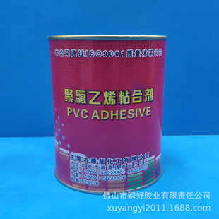 PVC������ϩճ�τ� ���ܻ���pvc�zˮˮ�܌����zˮ