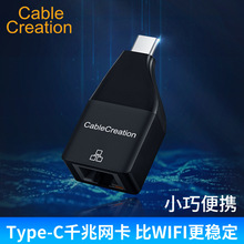 type-c�W���D�ӿ�ǧ�׾W��usb�D���^�m���A��matebook�O���Pӛ��