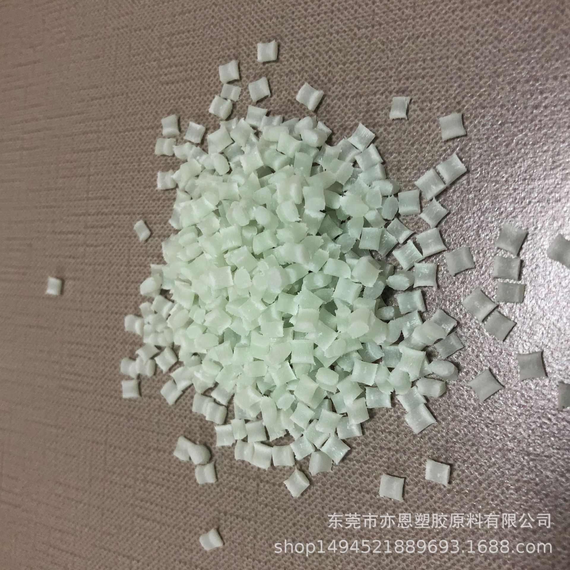 PA6-GF50玻纤增强50% 新料改性 高刚性 马达支架替代国际品牌型号