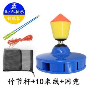 【空竹+杆+线+网袋】运动健身气囊单轮五轴九轴弹跳单轮单头空竹