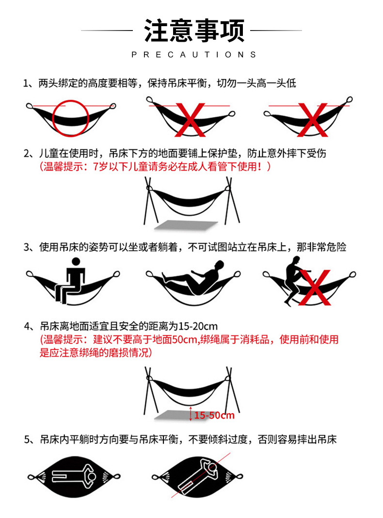 详情_18.jpg