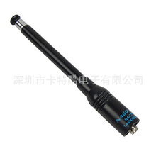 NA-773 ���ßo�����v�C UV �p����s���U ��̨���U�쾀 SMA-F