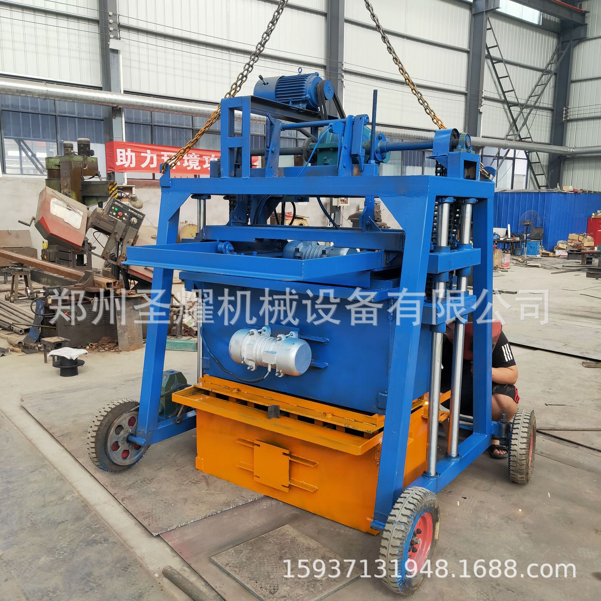 Shengyao U -shaped slot T -shaped grooves forming machine Model…