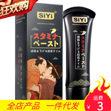 SiYi�z����ʿ������ ���������ӕrܛ�� ӡ���ӕr������Ȥ��Ʒ���l
