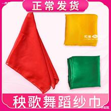 �����μ��������t�I�����������ֽ��赸�z������С����V����z��