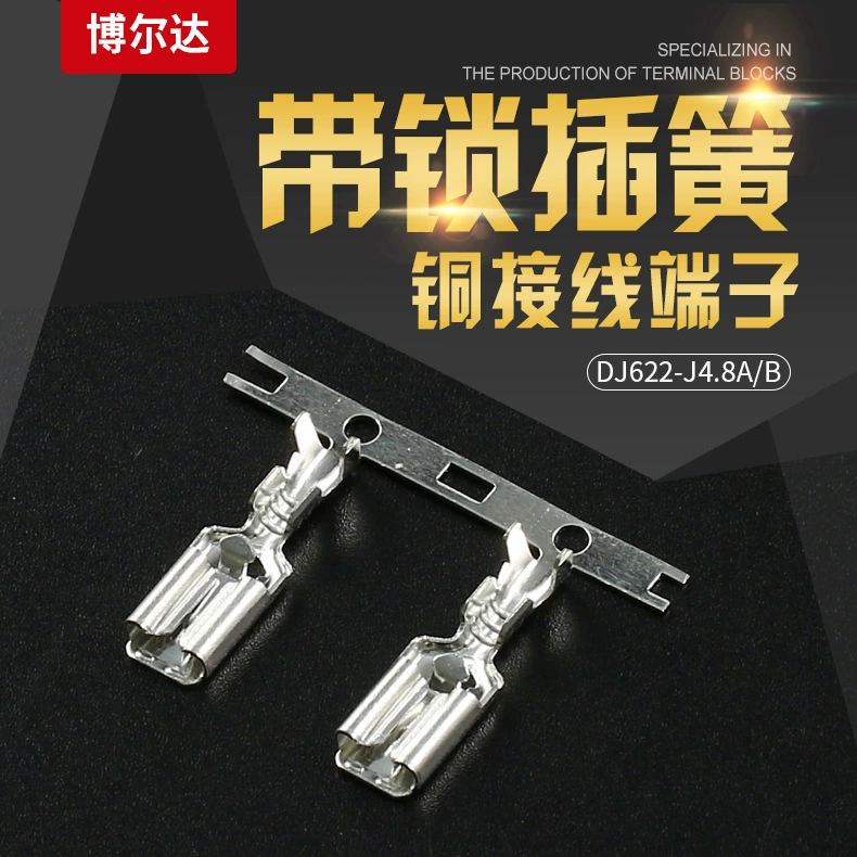 Оптовая продажа фабрики DJ622-J4.8A/B медная клемма 4,8 с замком горизонтального ремня
