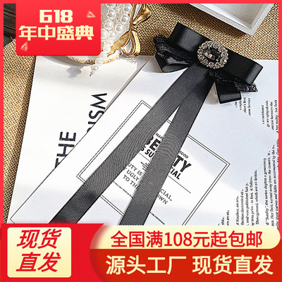 英伦学院风黑蕾丝蝴蝶结领花 女 正装伴娘婚礼领结韩版长飘带胸针