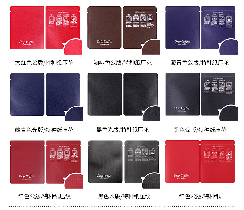 Outer bag-combination (9)