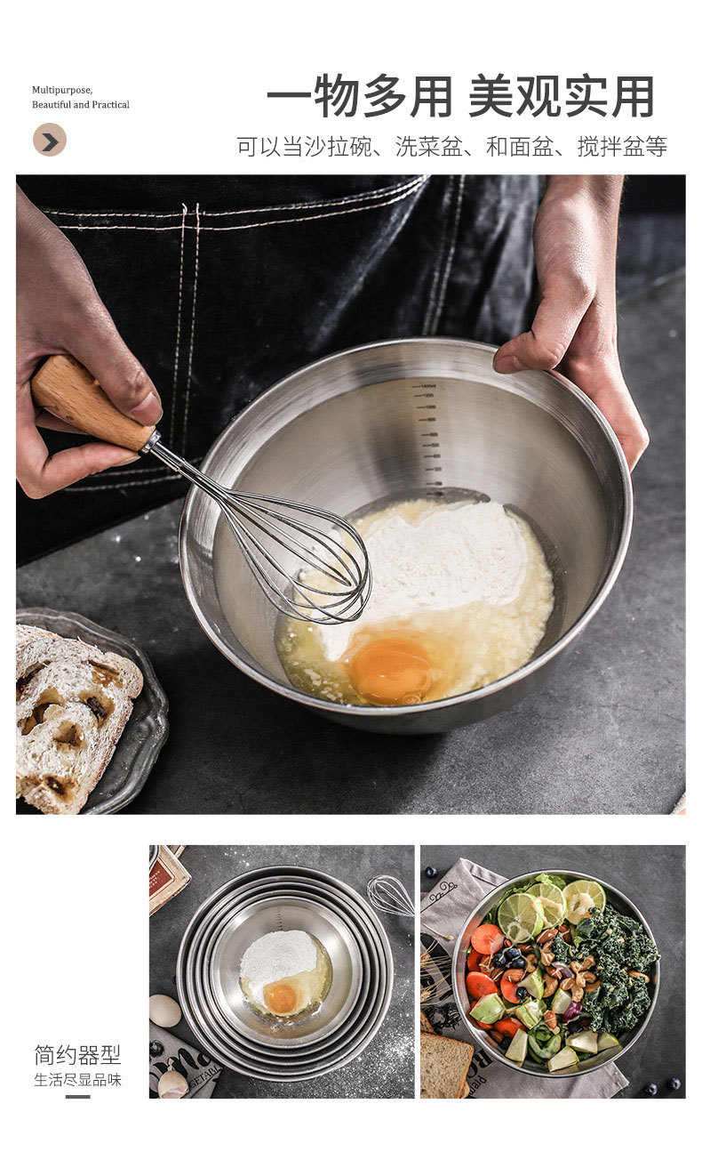 沙拉盆详情页_05.jpg