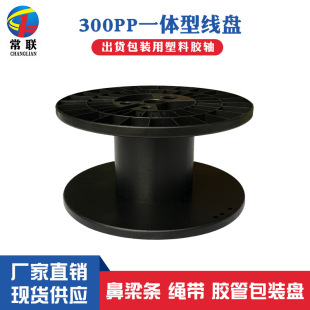 300һ�w�����Ͼ��P���S �����l�@���P 늾���|���P����݆�z�S