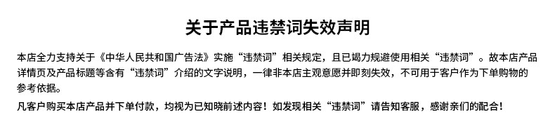 O1CN011iDAR9qvLuQTNwy_!!164541