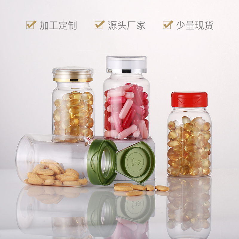 Factory Direct supply pet plastic storage bottle health care products sub-bottle capsule bottle medicine jar candy jar in stock wholesale