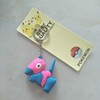 Eligem key buckle Genghong Ghost Elf Pikachu key ring soft glue advertising gift paper card