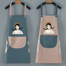 厨房围裙防水可擦手居家围腰挂脖做饭家用工作服logo定制
