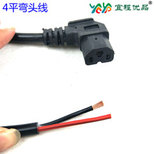 늄�܇�Դ��  �Ӵ�4ƽ�����^�Դ��  늄�܇�����݆܇������l