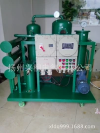 滤油机;加热器;真空泵