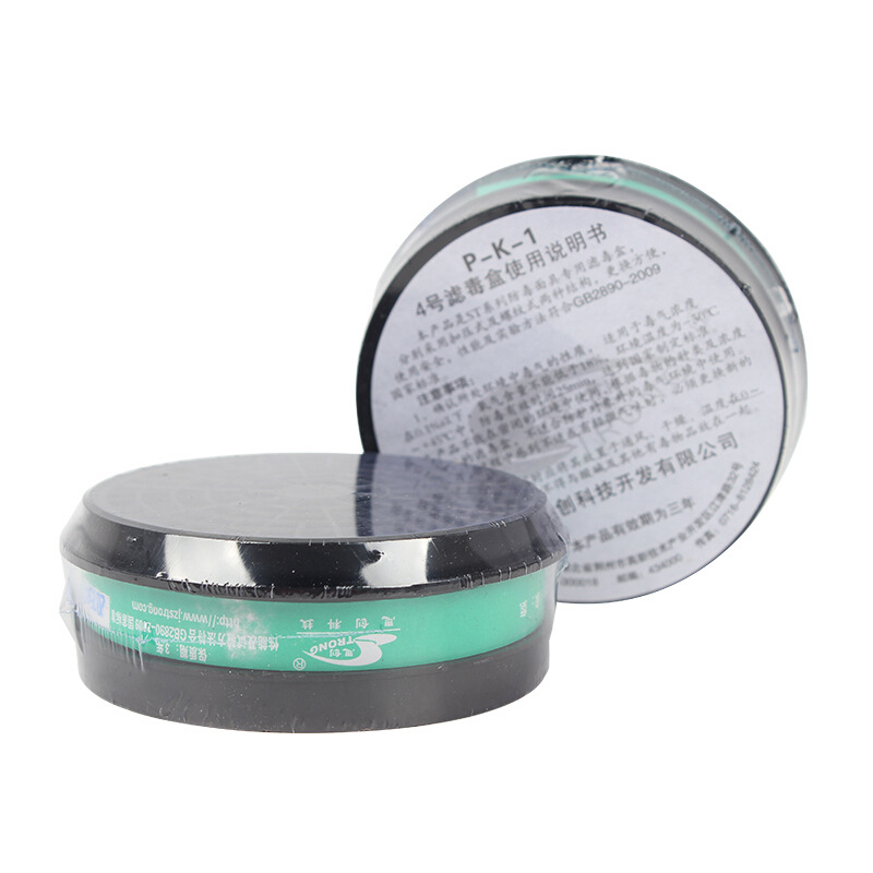 思创压扣滤毒盒LDH4 P-K-1 喷漆防护滤毒防毒面具FDG FDX配件批发