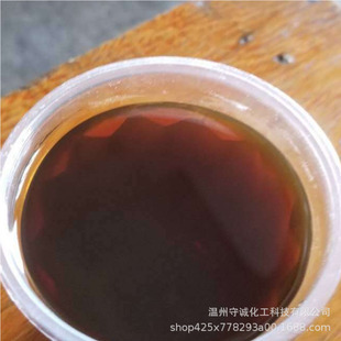 �㽭����֬�����}��Ϟ���a�S�� ˮ���߲˱��r ����֬�����}��Ϟ
