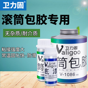 �l����1086���zݔ�͎����͎��LͲ���z����ճ���zˮ���^����ճ�τ�