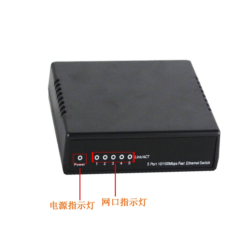 5-портовый 12V нестандартный POE свитч Video Transmission Access Security Special Smart Smart Network Module PCBA материнская плата
