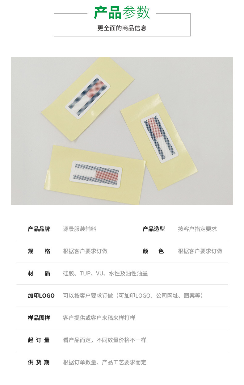 详情_03