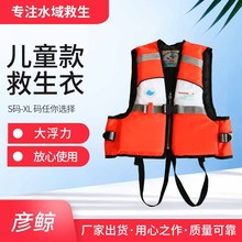 ���͸��������³����ձ����Q��ͯ��������S...M...L�a