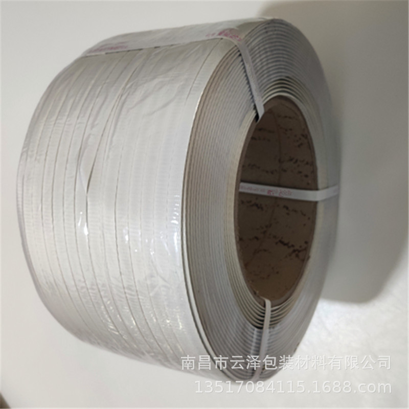 IMG_20200730_160835_副本