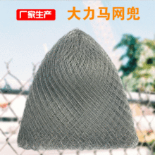 �S�ҹ������ľ� ���P��ۯBȦ ���~�W�� ���ﳭ�W�^ ���W��