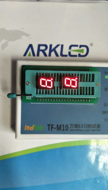 ARK方舟SM440391N高亮红色共阴数码显示0.39英寸一位led数码管