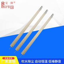 �S��ֱ�� ���P䓸����L��ˮ�� ���I��ϴ���ٴ��L��ˮ�L�������O��