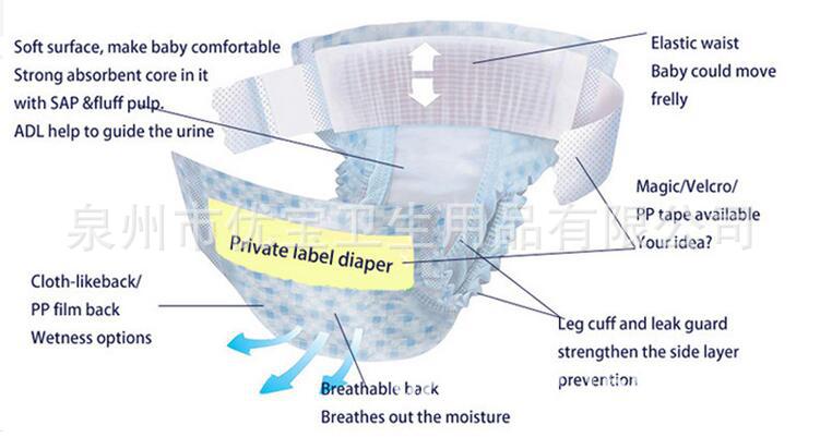 TIM截图20200316135834