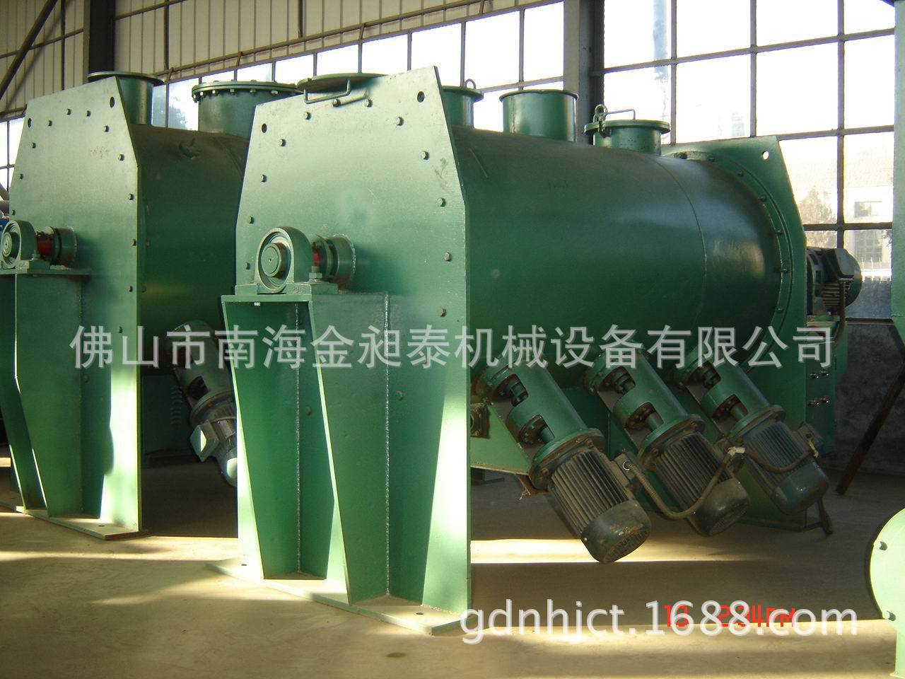 厂家热销建材化工干粉混合搅拌机，建材工程粉体腻子粉卧式搅拌机