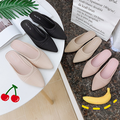 2020新款 夏季平底外穿ins半包拖鞋女士网红半包凉拖女沙滩鞋女鞋