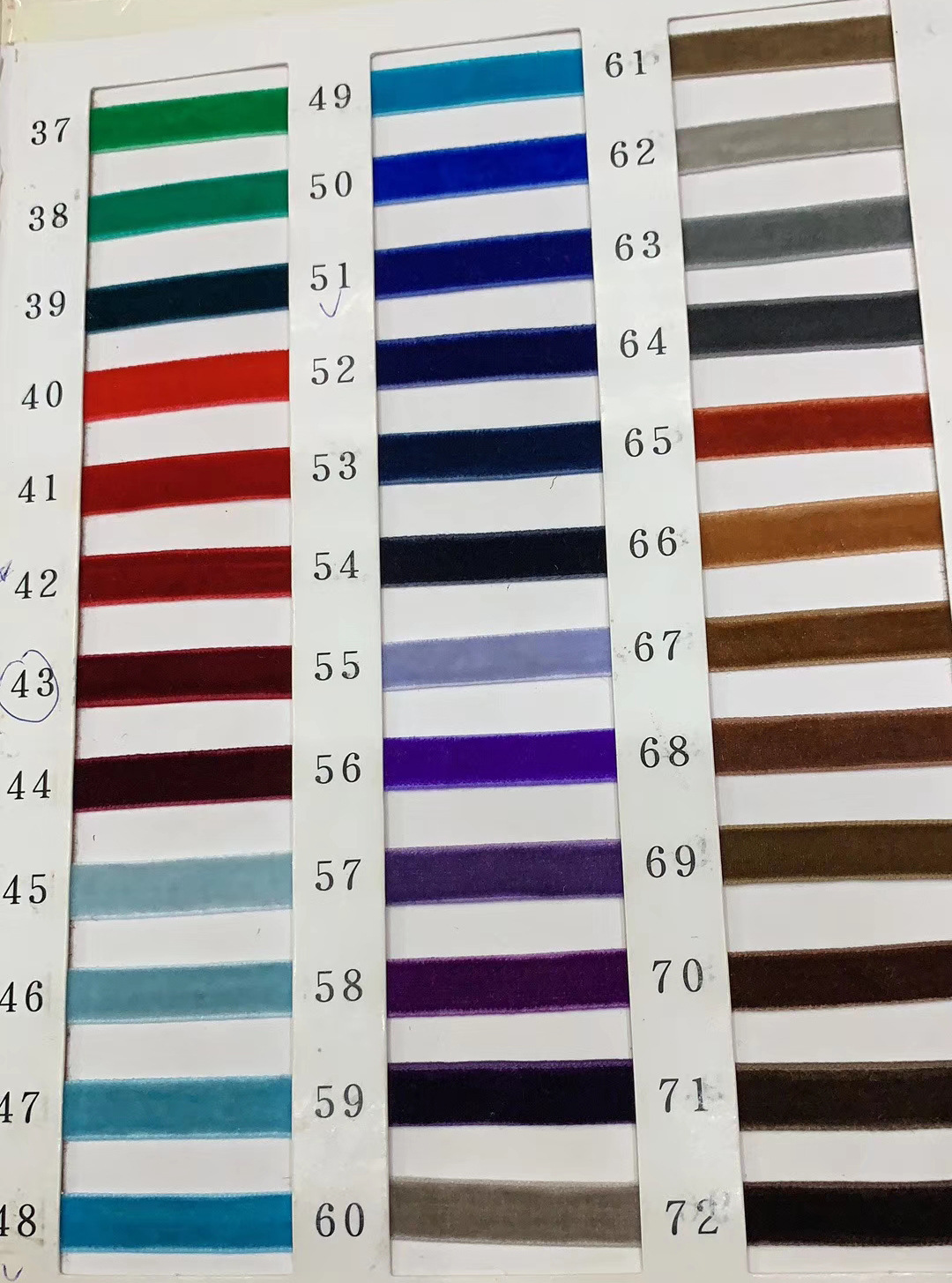 mmexport1582020539165