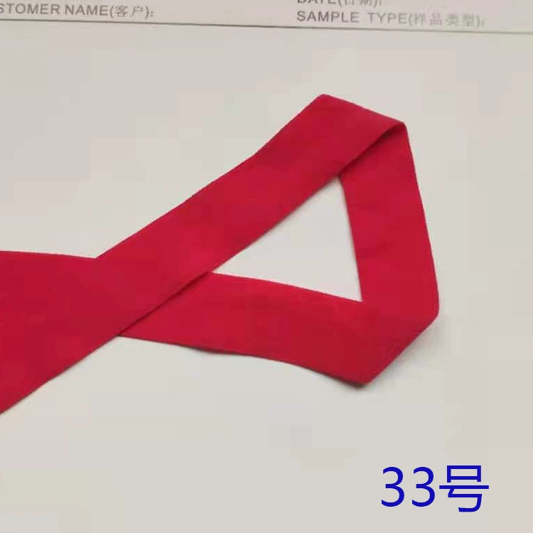 Эластичная лента (физика), на эластичной ленте, пара 7070