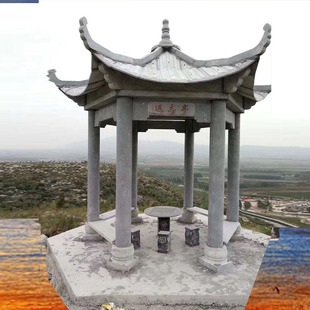 ؛Դ�S�ҹ��@���eʯ��ͤ��  ��������ʯͤ��